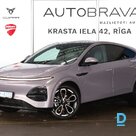 Pārdod XPENG G6 Awd Performance 81kWh, 2025