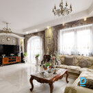 Pārdod māju Brīvības prospekts 26