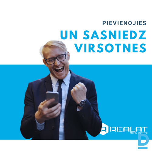 Nekustamā īpašuma aģents vakance