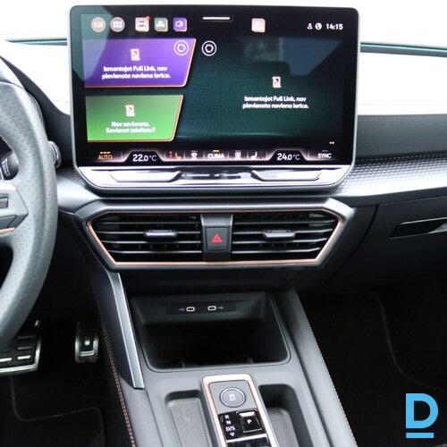 Pārdod Cupra New Formentor 1.5Tsi mHev, 2025 Pārdod Cupra New Formentor 1.5Tsi mHev, 2025