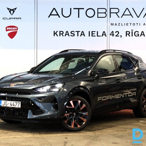 Pārdod Cupra New Formentor 1.5Tsi mHev, 2025