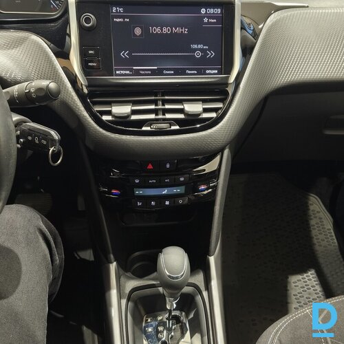 Pārdod Peugeot 2008 1.2i, 2017