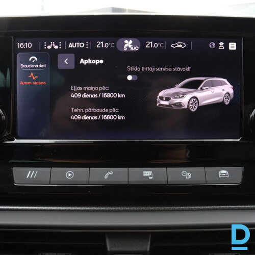 Pārdod Seat Leon Sportstourer 1.5i, 2024 Pārdod Seat Leon Sportstourer 1.5i, 2024