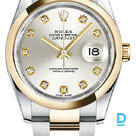 Продают Rolex Datejust 36 mm