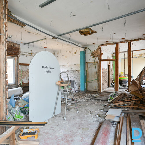 Pārdod māju Ilūkstes iela 1