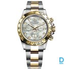 Pārdod Rolex Cosmograph Daytona
