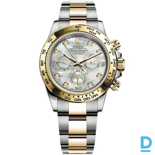Pārdod Rolex Cosmograph Daytona
