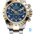 Продают Rolex Cosmograph Daytona