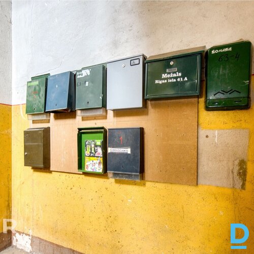 Pārdošanā mājīgs, labiekārtots vienistabas dzīvoklis pašā Rūjienas centrā.Dzīvok