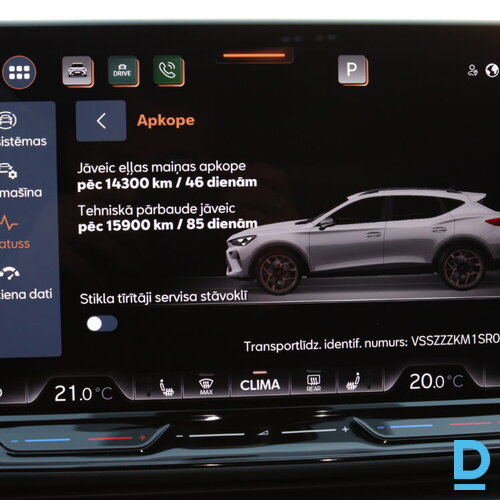 Pārdod Cupra New Formentor 1.5i, 2024