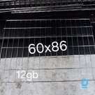 Pārdod Grila restes.