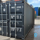 20-футовый морской контейнер