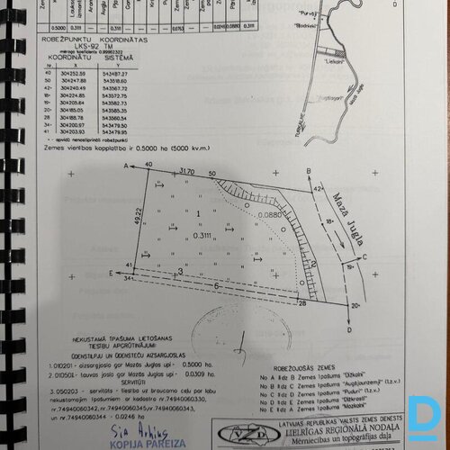 Pārdod jaunbūvi "Lielkalni", 150m²