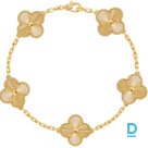 Продают Van Cleef & Arpels Vintage Alhambra bracelet, 5 motifs