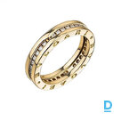 For sale Bulgari B.Zero1  Diamonds
