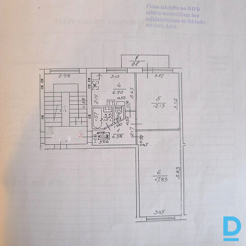 Pārdod dzīvokli Salapils iela 6/1