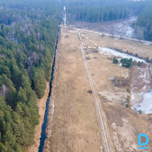 1549 m² apbūves zeme, Bebru iela 4, Skujnieki, Ķekavas pagasts, Ķekavas novads, Latvija.