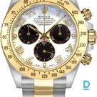 Продают Rolex Cosmograph Daytona