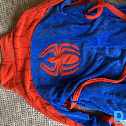 Pārdod H&M Bērnu halāti