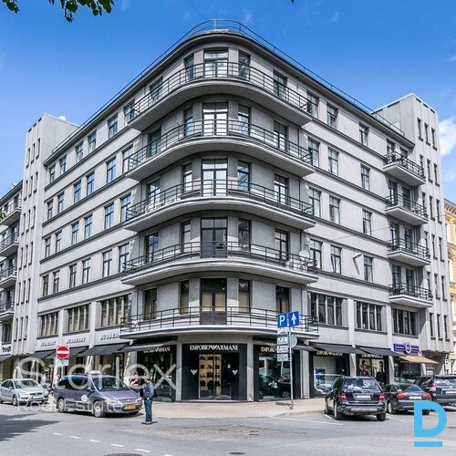 Birojs Rīgas centrā pie Latvijas olimpiskās komitejas