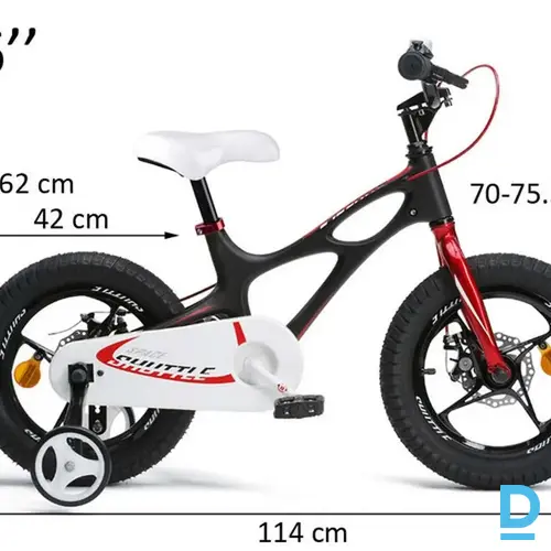 Pārdod Bērnu velosipēds 4-7 gadi, 16", 100-125cm