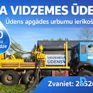 Piedāvā Dziļurbumi