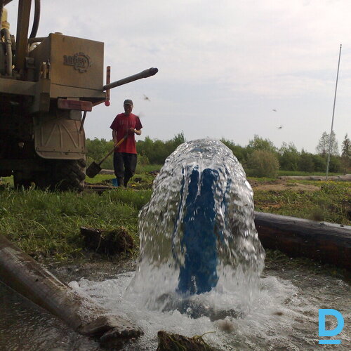 Piedāvā Dziļurbumi