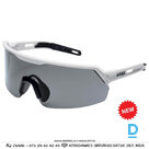 9122480 UVEX ULTRASHIELD Sporty Tinted Work Glasses UV400 Protection Permanent Anti Fog on Both Sides White GERMANY Work Safety Protective Accessories