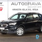 Pārdod Seat Tarraco Style, 1.5tsi, 2024