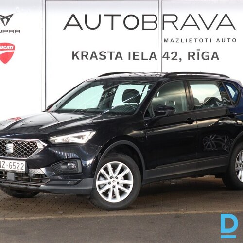 Pārdod Seat Tarraco Style, 1.5tsi, 2024