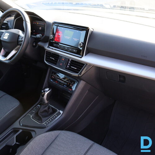 Pārdod Seat Tarraco Style, 1.5tsi, 2024 Pārdod Seat Tarraco Style, 1.5tsi, 2024