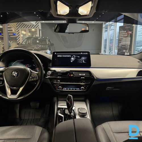 Pārdod BMW 520d xDrive, 2021