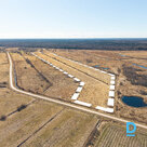 Продажа земельного участка на Veclīdači