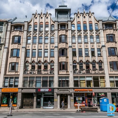 Birojs ar balkonu Rīgas centrā pie Vidzemes tirgus