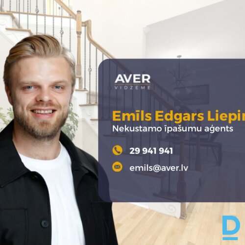 Pārdošanā 2580 m² zemes gabals privātmājas būvniecībai klusā vietā Cēsīs.Zeme at Pārdošanā 2580 m² zemes gabals privātmājas būvniecībai klusā vietā Cēsīs.Zeme at