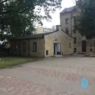 Аренда Офисы Valmieras iela 3