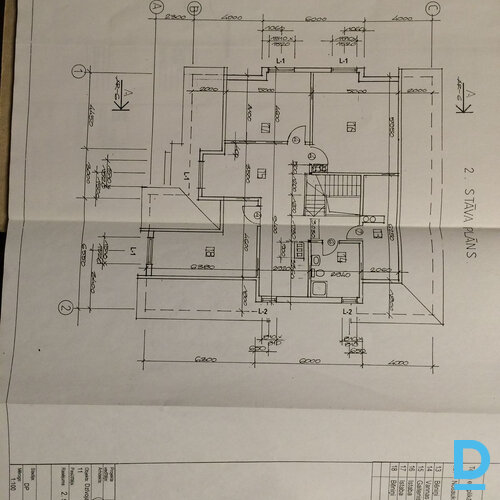Pārdod māju Emīlijas Iela 11