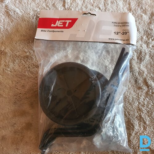 Pārdod Velo 12-20 Velo aksesuārs