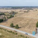 Продаётся инвестиционный объект - земельный участок площадью 1,56 га для развити