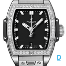 Продают Hublot Spirit of Big Bang Steel Diamonds