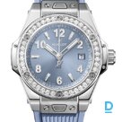 Продают Hublot Big Bang 33 One Click Steel Coal Blue Diamonds