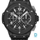 For sale Hublot Big Bang Original Unico Black Magic 43mm