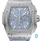 For sale Hublot Spirit of Big Bang Titanium Coal Blue