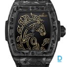 For sale Hublot Spirit of Big Bang Year Of The Horse Frosted Carbon