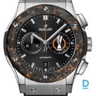 For sale Hublot Classic Fusion Chronograph UEFA Europa League Titanium Carbon