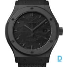 For sale Hublot Classic Fusion Yohji Yamamoto All Black Camo