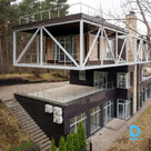 Продают дом в Ezermalas iela 44