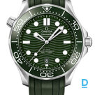 For sale Omega Diver 300M Co-Axial Master Chronometer 42 mm