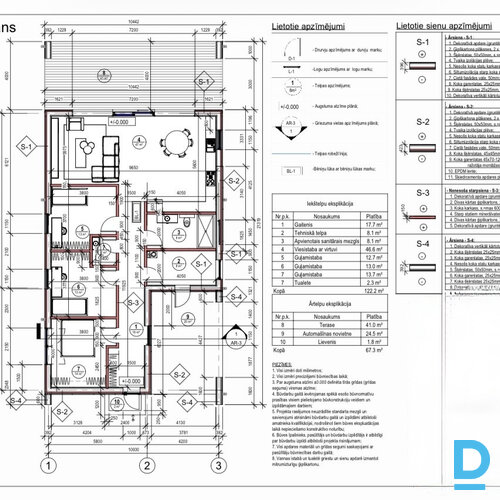 Pārdod zemi 6. līnija 28F