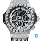Pārdod Hublot Big Bang 44 Depeche Mode